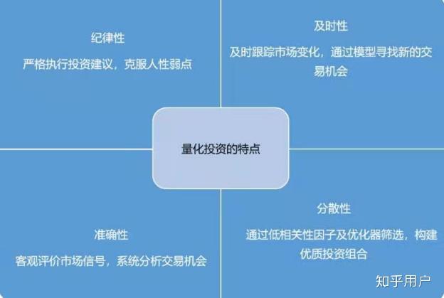 时政简讯（1月28日）