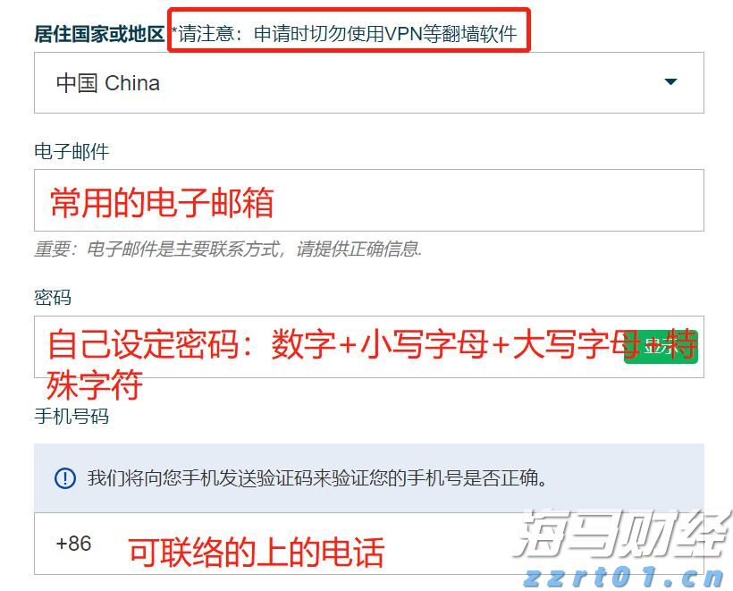 上半年园区涉水问题零投诉，珠海“美丽园区”工业污水零直排建设成绩斐然