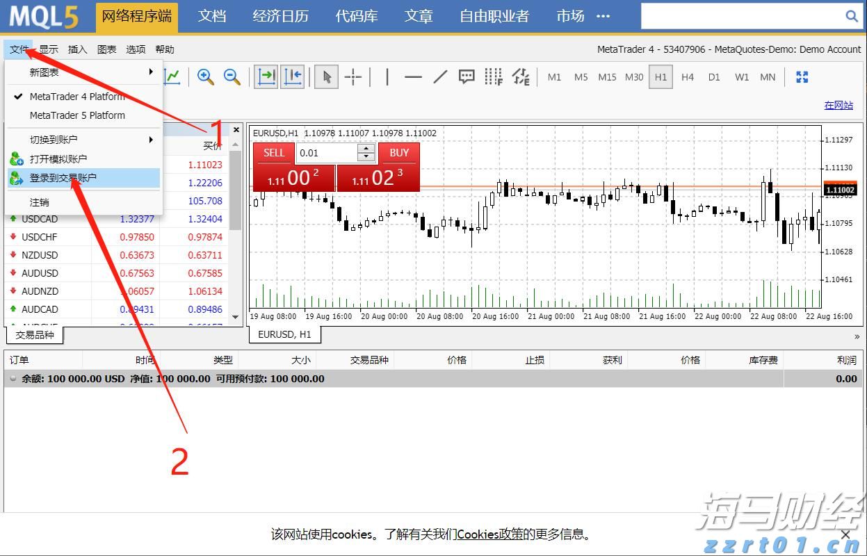 工行肥东支行开展助考便民志愿服务活动