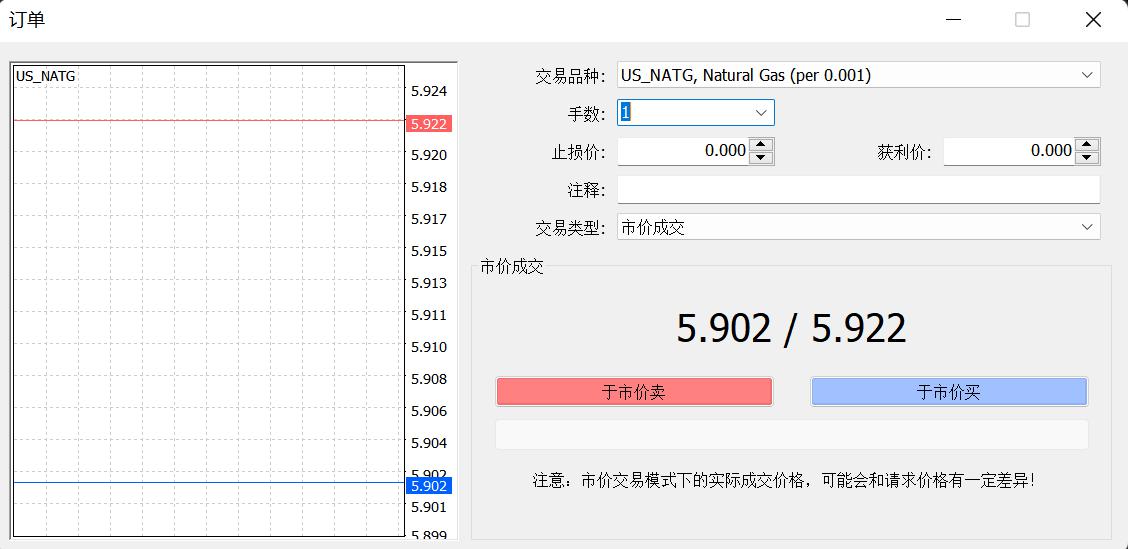 高一学子寄情加油视频，助力高三考生逐梦高考