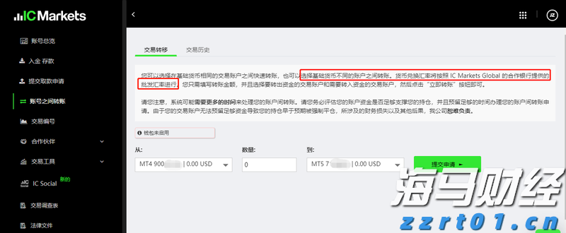 中宣部主题出版重点出版物选题 福建省3部作品入选