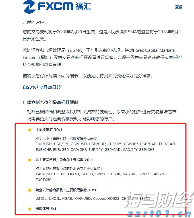 海南省“证照分离”改革成效显著