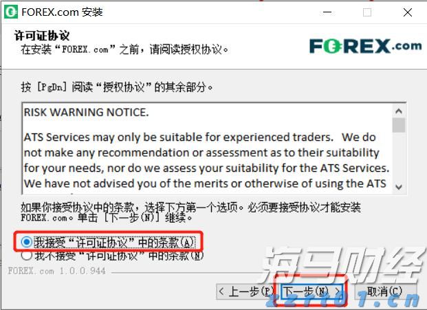 市交通运输局全力做好高考考生运输保障工作