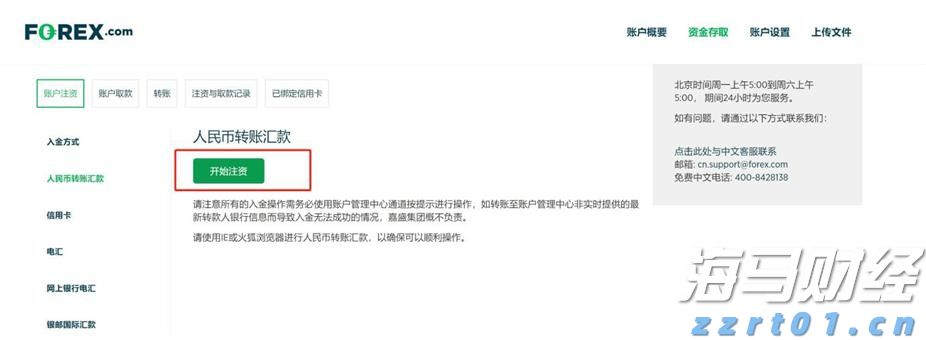 江西省市场监管局加强商业贿赂查处着力净化竞争环境