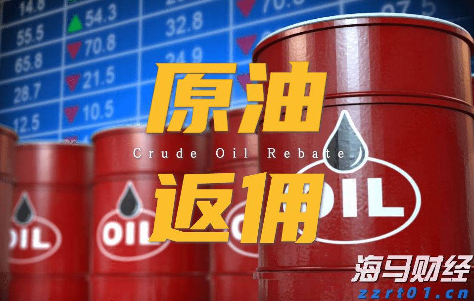 港股收盘(07.31) | 恒指下跌1.6%失守两万五 AI概念股逆势上涨 快手-W(01024)领跑蓝筹