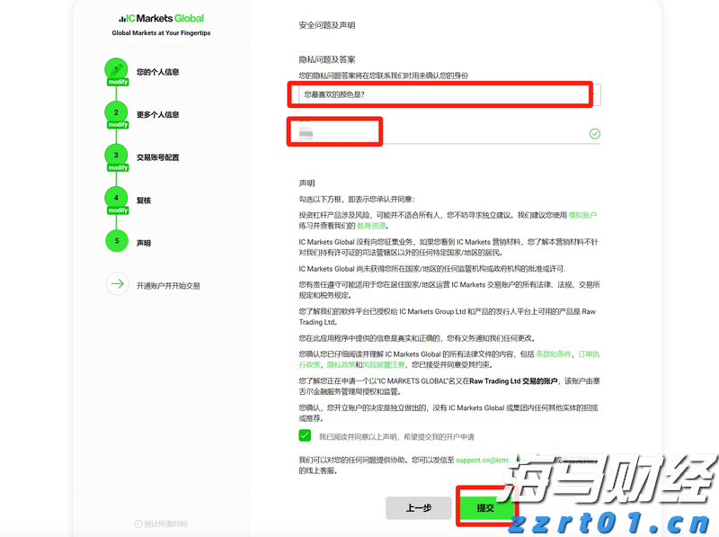 4条惠企政策 上海持续优化工业产品生产许可审批服务