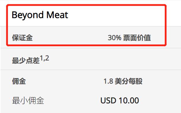 李强主持召开国务院常务会议 部署逐步推行免费学前教育相关举措