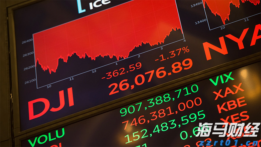 香港金管局：银行业强制背景查核第二阶段9月底实施 扩展至证券、保险等持牌员工
