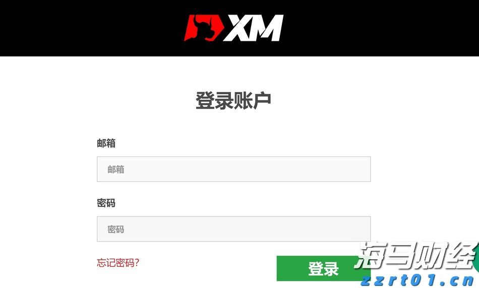 摩根士丹利的重要预测：美联储降息将推迟至2026年3月