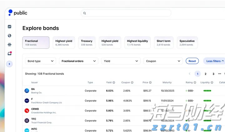 张家口市运动员在省拳击锦标赛获得1金1银1铜