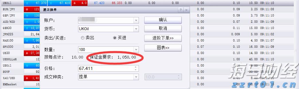 首批美丽广东生态文旅线路名单公布  湛江有1条线路榜上有名