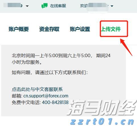 湖北部署2023年食品安全工作重点