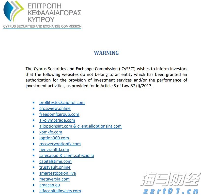 自8月1日起,市场监管总局正式委托部分经营者集中反垄断审查(附图解)