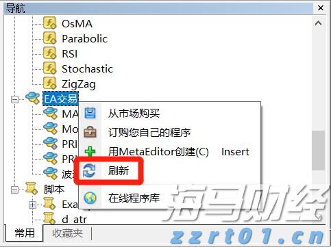 2023年“视听中国 全球播映”评选 福建省3部剧榜上有名