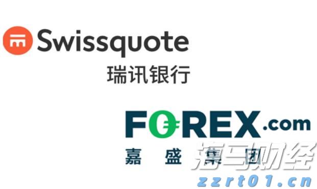 河北举办《海牙协定》高级研修暨交流研讨活动