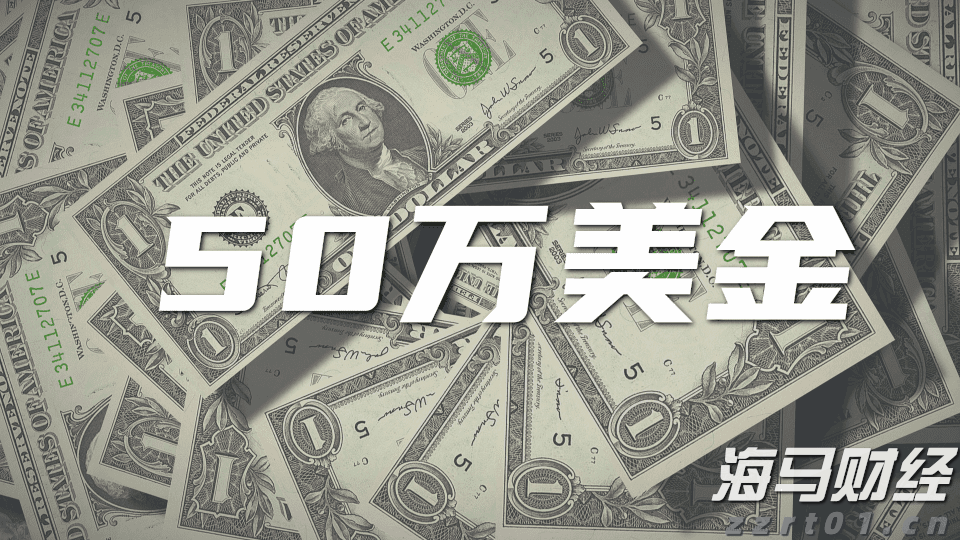 保安全 惠民生 促发展！辽宁推进“我为群众办实事、争作贡献促振兴”实践活动走深走实