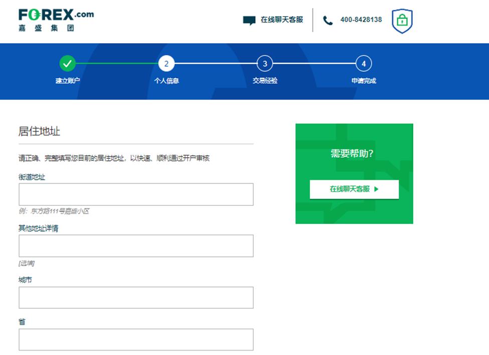 老人丢失生活费陷困境，志愿者捐款送饭暖人心
