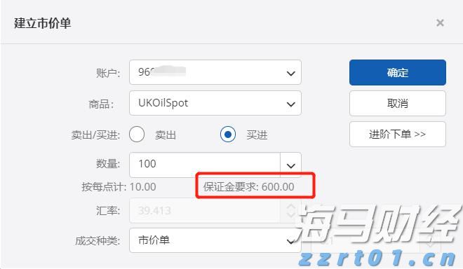 福建省新增63家省级专精特新中小企业