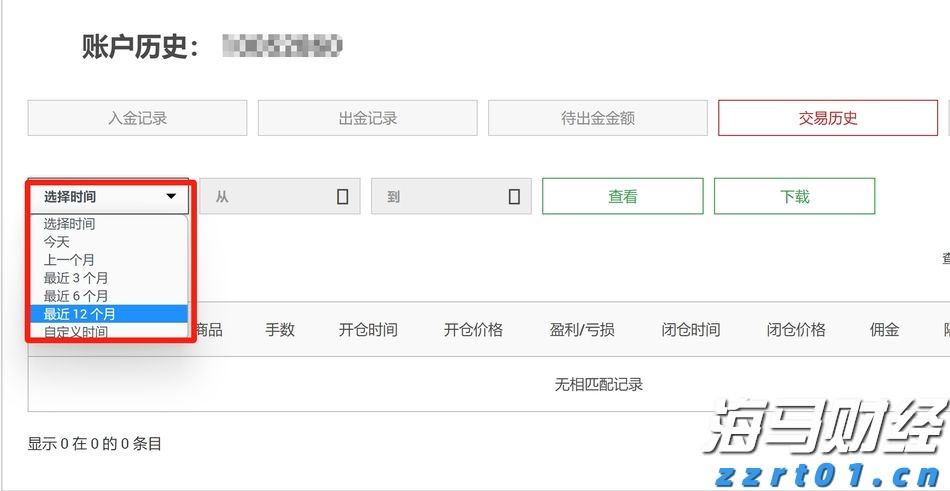 平南警方全力应对春节长假后办证高峰