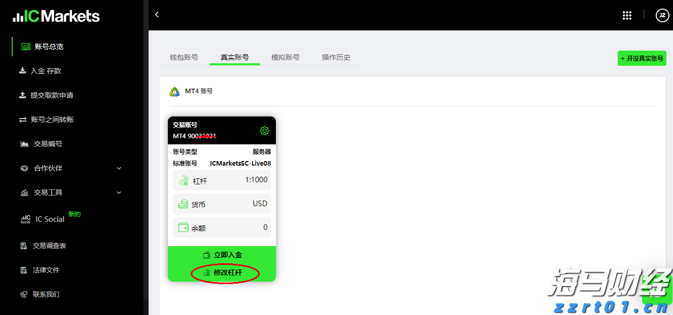 贵港消防：圆满完成高考消防安全保卫工作