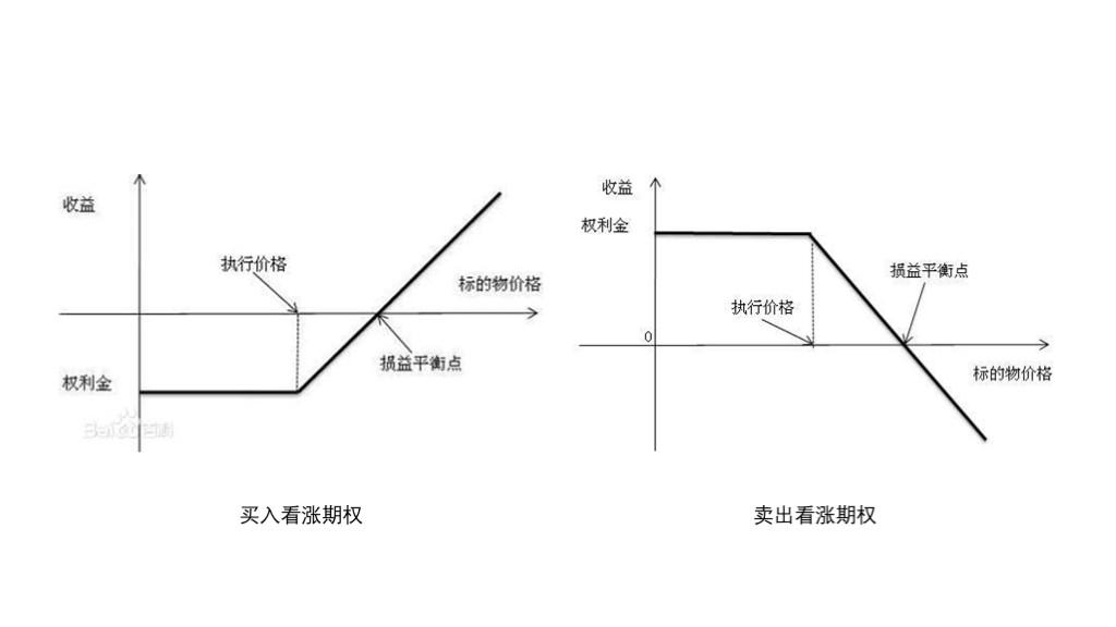 中国女排1:3负于法国队，无缘世锦赛八强