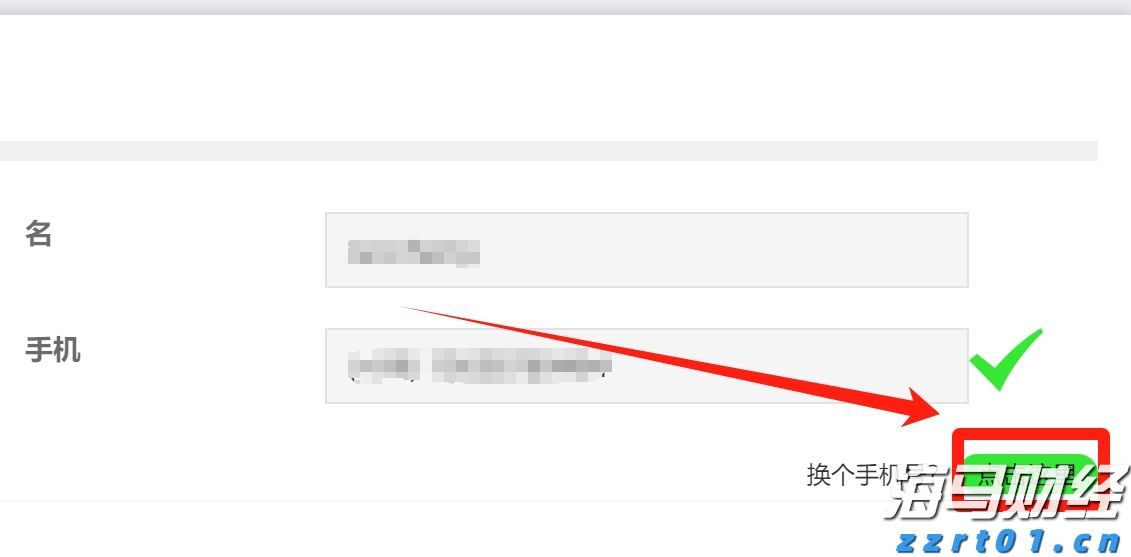 福州污水处理厂有几个