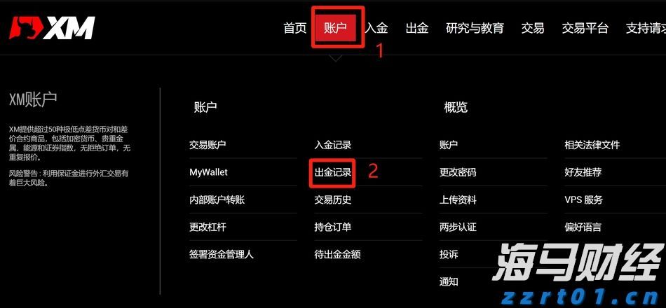 上半年合肥新增上市在审企业11家
