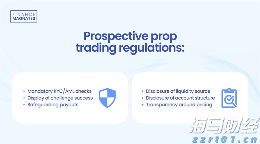 “抖音足球嘉年华”广西站交叉预选赛圆满结束