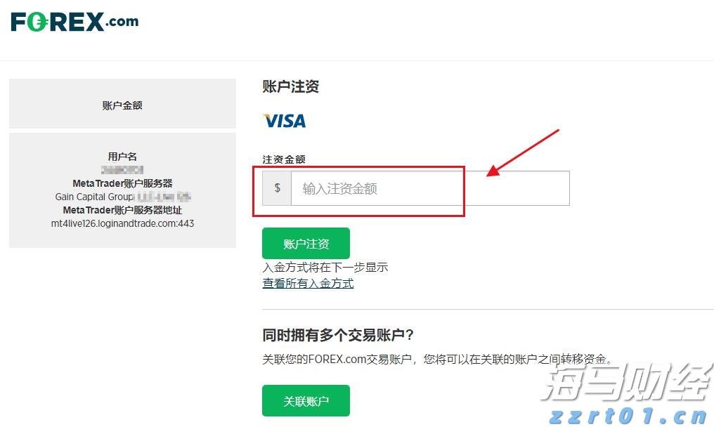 【浔郁博议】在干事上当好耕耘者、创业者、实干者