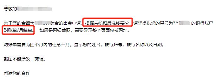 广东空调、电扇订单爆发式增长