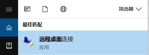 2025暑期档，广东以15.99亿票房成绩领跑