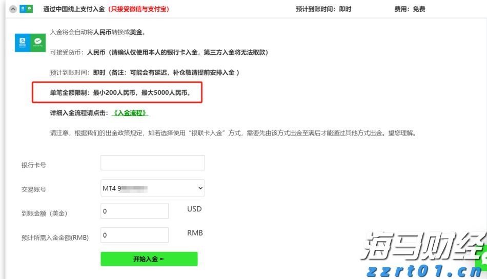 广东省市场监管局开展缺陷产品管理“六一”儿童节系列宣传活动