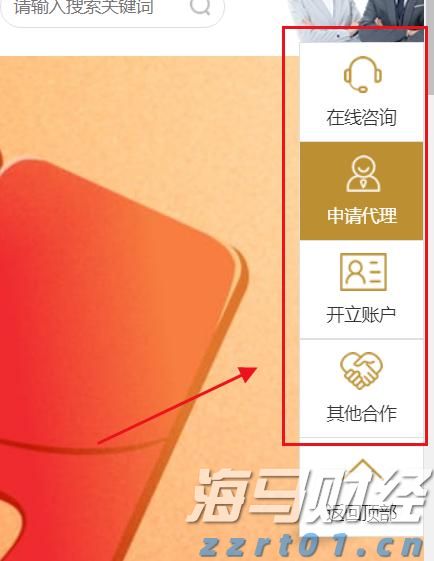 合作区、金湾区、万山区雷雨大风黄色预警生效！注意防御！