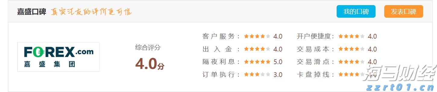 江苏公布市场监管领域轻微违法行为免予处罚十大典型案例