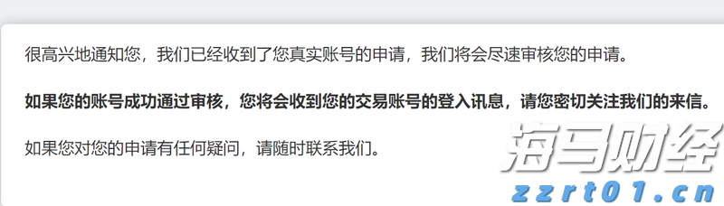 隔膜计量泵流量小的原因及解决办法（隔膜计量泵怎么调流量大小）