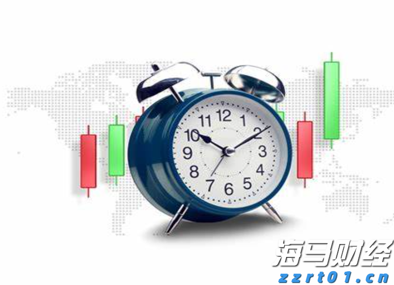 时政简讯（1月28日）
