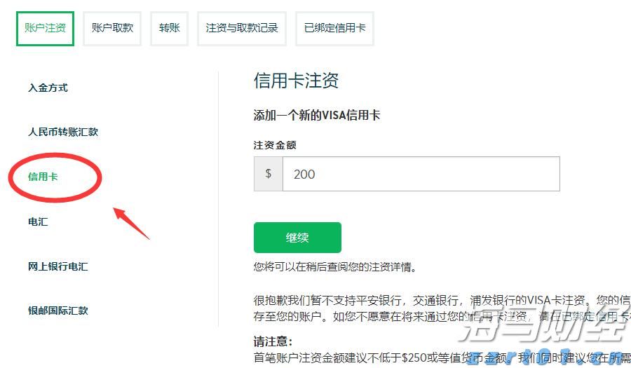 中国化学工程第三建设有限公司再次通过国家高新技术企业认定