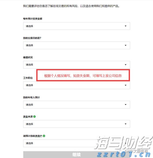 桂平市一女职工关爱室被确认为自治区级示范点