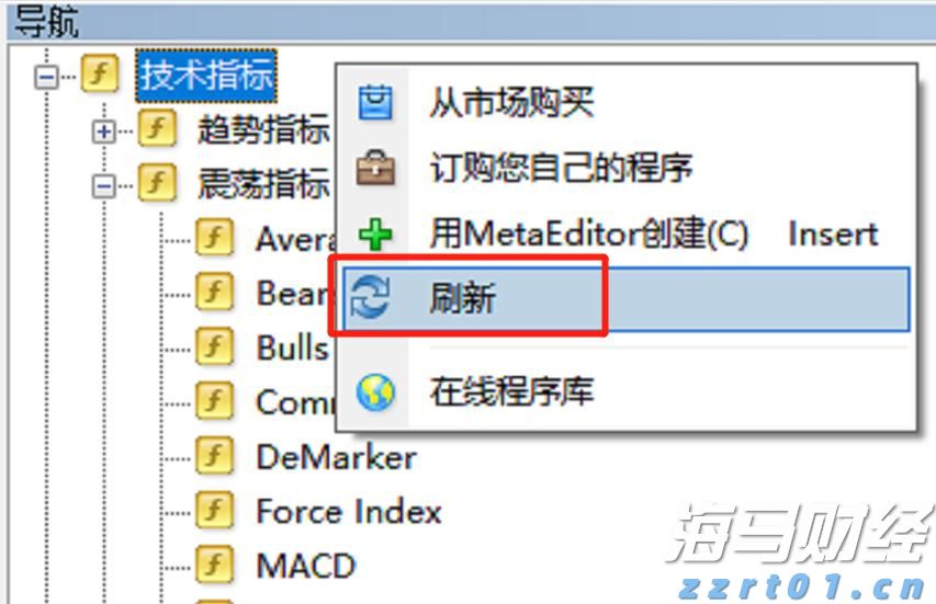 污水处理一体化泵站价格