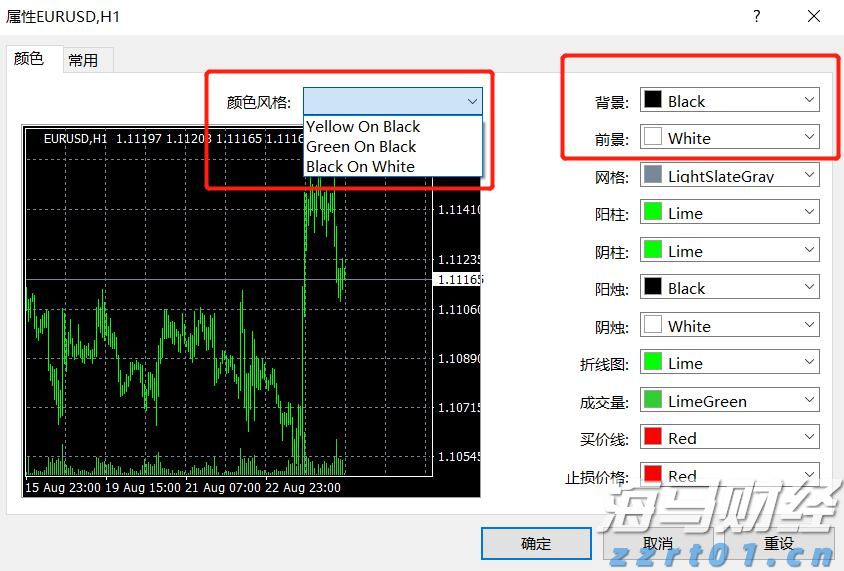 河水一体化全自动净水器（一体化河水净水器设备介绍）