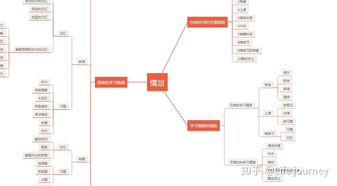 柳梧铁路4标项目蒙冲隧道顺利贯通