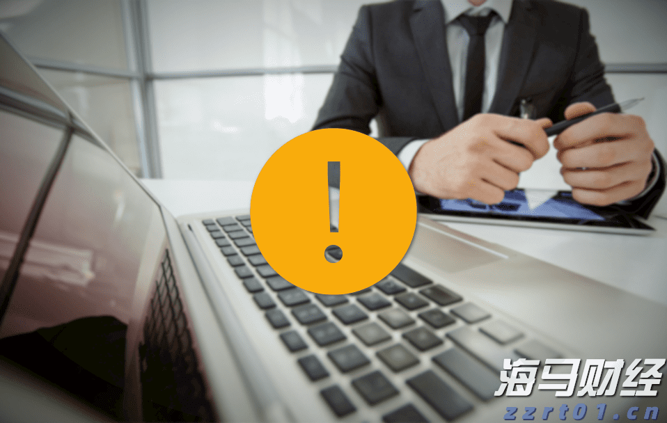 避暑康养双线发力，张家口冷凉资源催热多元业态