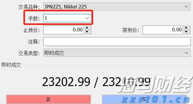 快讯丨市委常委会召开会议