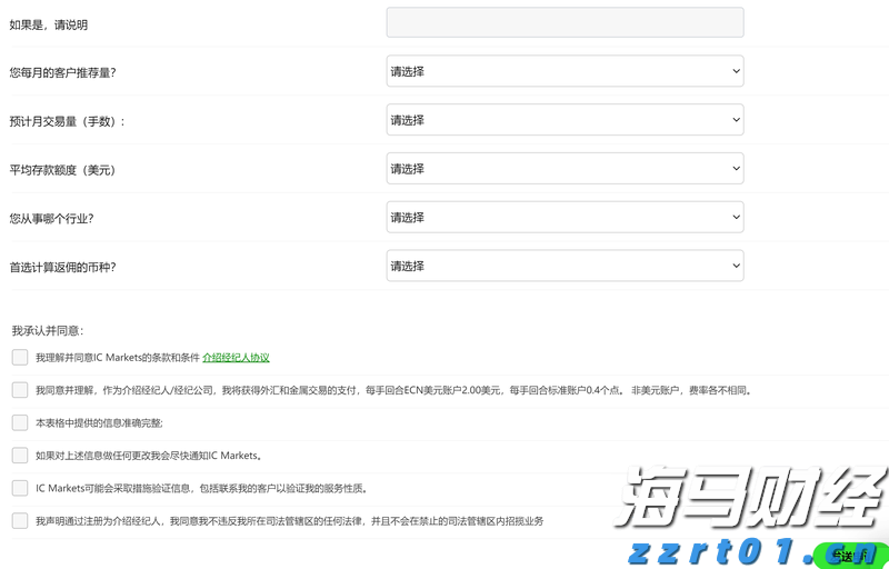 快讯丨柬埔寨王国驻南宁总领事馆、缅甸联邦共和国驻南宁总领事馆一行率企业考察团到我市考察