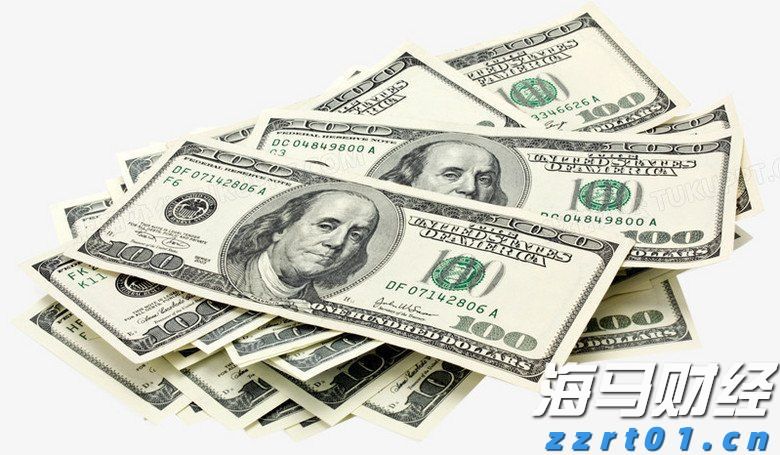 黑龙江省市场监管局发布规范直销行为提醒告诫书