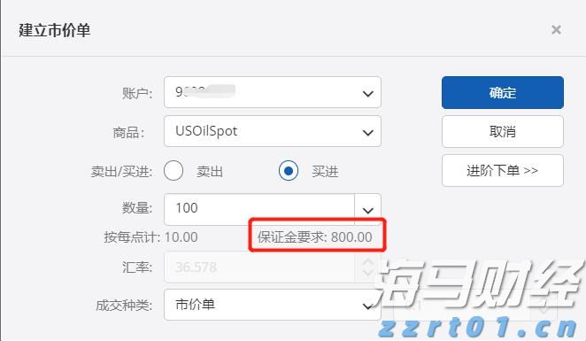 台风“剑鱼”影响基本结束 广东结束防风Ⅳ级应急响应