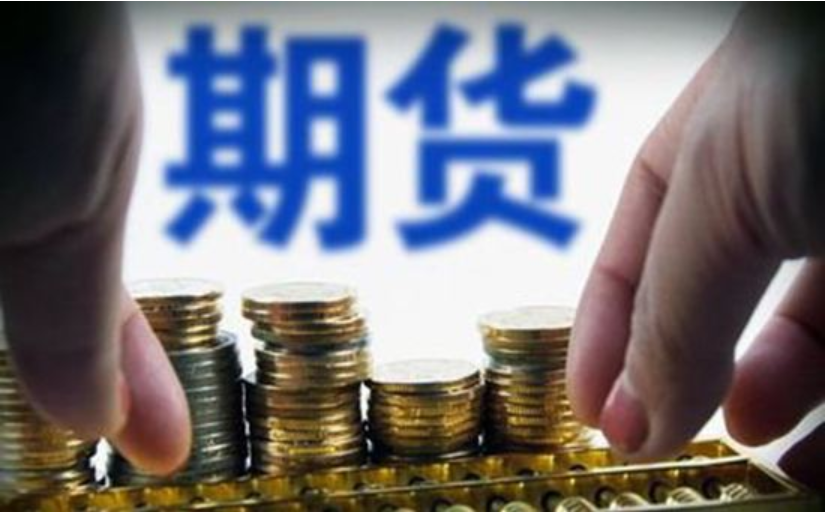 兴业银行升级推出家族办公室六大中心服务