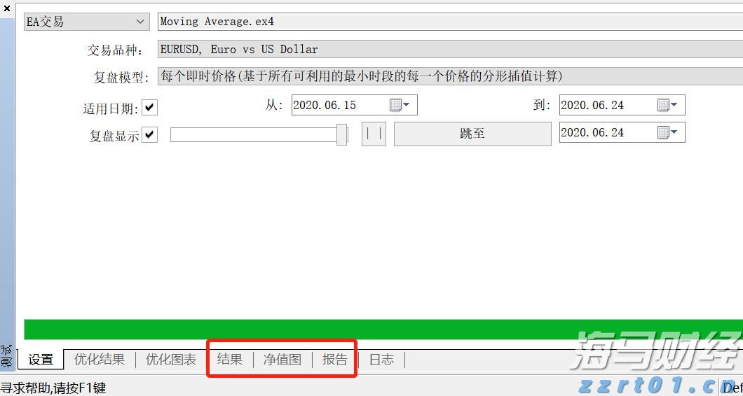 让孩子练一手好字，梅州这个暑期书法培训班今日开班啦！