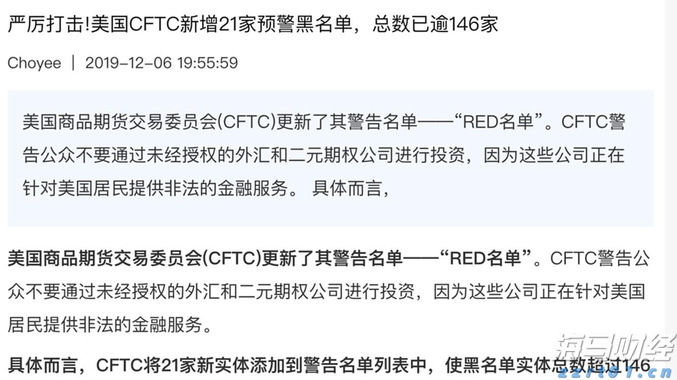 客都卫士风采录⑧丨梅州市中级人民法院刑庭副庭长曾园芳：把“刚柔并济”写进司法答卷