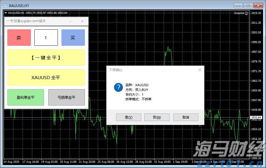 7月8日起，恢复开放！